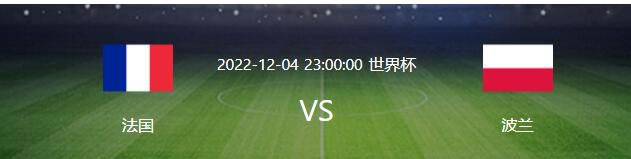 西班牙老门将雷纳的欧战出场次数达到189场，在欧战历史上仅次于C罗排名第二位。